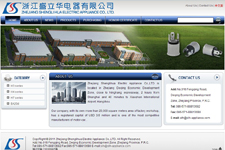 Zhejiang Shenglihua Electric Appliance Co.,LTD